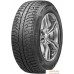 Автомобильные шины Bridgestone Ice Cruiser 7000 185/70R14 88T. Фото №1