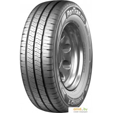 Автомобильные шины Kumho PorTran KC53 195/70R15C 104/102R