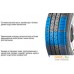 Автомобильные шины Gislaved Com*Speed 195/70R15C 104/102R. Фото №2