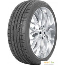 Автомобильные шины Nexen Classe Premiere CP643a 225/55R17 97V