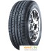 Летние шины WestLake SA37 215/55R17 98W. Фото №1