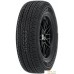 Зимние шины Firemax FM809 195/65R16C 104/102T. Фото №1