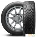 Всесезонные шины Michelin CrossClimate 2 215/60R17 100V. Фото №2