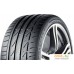 Летние шины Bridgestone Potenza S001 245/40R20 99Y (run-flat). Фото №2