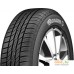 Автомобильные шины Barum Bravuris 4x4 245/70R16 107H. Фото №3