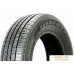 Летние шины Sailun Terramax CVR 205/70R15 96H. Фото №3