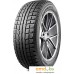 Зимние шины Antares Grip 20 185/60R14 82H. Фото №1