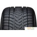 Зимние шины Gripmax SureGrip Pro Winter 235/40R18 95V. Фото №2