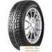 Зимние шины Contyre Arctic Ice III 185/60R15 84Q. Фото №1