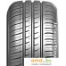 Летние шины Sailun Atrezzo Eco 175/65R15 88H. Фото №2