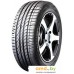 Летние шины LEAO Nova-Force 235/45R17 97W. Фото №1