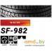 Зимние шины Sunfull SF-982 195/65R15 91T. Фото №2