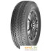 Зимние шины Royal Black Royal Winter HP 205/70R15 96T. Фото №1