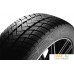 Автомобильные шины Vredestein Wintrac Pro 245/40R18 97W. Фото №5