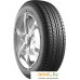 Автомобильные шины KAMA EURO-236 185/65R14 86H. Фото №1