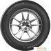 Автомобильные шины Michelin Energy XM2 + 215/65R16 98H. Фото №2