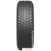 Зимние шины Белшина Artmotion Snow Бел-287 185/65R15 88T. Фото №2