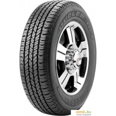 Автомобильные шины Bridgestone Dueler H/T 684 II 275/50R22 111H