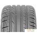 Автомобильные шины Premiorri Solazo S Plus 215/55R16 97W. Фото №2