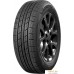 Автомобильные шины Premiorri Vimero 195/65R15 91H. Фото №3