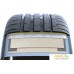 Автомобильные шины Nokian Hakka Black 2 245/50R18 100Y. Фото №3