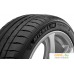 Автомобильные шины Michelin Pilot Sport 4 245/40R19 98Y (run-flat). Фото №2