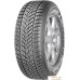 Автомобильные шины Goodyear UltraGrip Ice SUV Gen-1 235/50R19 103T. Фото №1