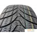 Автомобильные шины Premiorri ViaMaggiore 175/65R14 82T. Фото №5