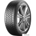 Автомобильные шины Matador MP 93 Nordicca 215/60R16 99H. Фото №1