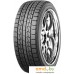 Автомобильные шины Nexen Winguard Ice 205/60R15 91Q. Фото №1