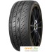 Автомобильные шины Syron StreetRace 195/45R16 84W. Фото №1