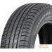 Автомобильные шины Nokian Nordman SX2 195/60R15 88H. Фото №8