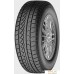 Автомобильные шины Starmaxx Ice Gripper W850 235/45R17 97V. Фото №1