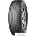 Yokohama iceGUARD G075 235/65R17 108Q. Фото №1