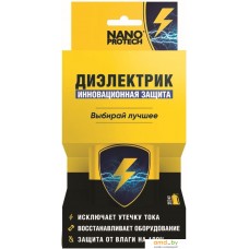 Nanoprotech Диэлектрик NPSI0003