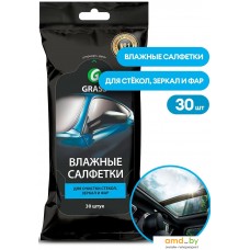 Grass Салфетки влажные для очистки стекол, зеркал и фар (30 шт)