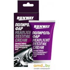 Runway Racing Полироль фар 50мл RW0501