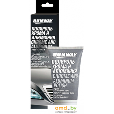 Runway Racing Полироль хрома и алюминия 50мл RW2546