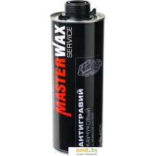 MasterWax MW030701 с эффектом шагрени (1л, черный)