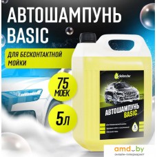 Defender Aвтошампунь Basic 5л