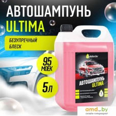 Defender Aвтошампунь Ultima 5л