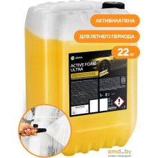 Grass Активная пена Active Foam Ultra 22кг 110494