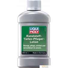 Liqui Moly Лосьон для ухода за пластиком Kunststoff-Tiefen 250 мл 1537