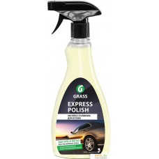 Grass Экспресс-полироль для кузова Express polish 500 мл 340034