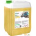 Grass Для очистки дисков и баков Rust Cleaner 21кг 110338. Фото №1