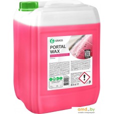 Grass Portal Wax 20 кг 139123