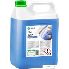 Grass Воск Fast Wax 5кг 110101