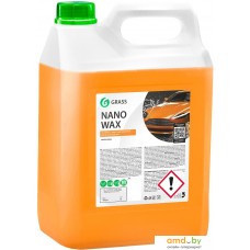 Grass Воск Nano Wax 5кг 110255