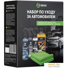 Grass Набор по уходу за автомобилем 800317