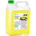 Grass Очиститель от насекомых Mosquitos Cleaner 5кг 118101. Фото №1